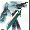 Игра Final Fantasy VII Remake Intergrade для PlayStation 5
