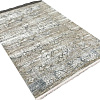 Ковер для жилой комнаты Radjab Carpet Валенсия Прямоугольник 10572RK 2.4x3.4 (cream/vizon)