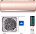 Сплит-система Haier Jade Super Match AS50S2SJ1FA-G/1U50JECFRA