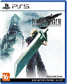 Игра Final Fantasy VII Remake Intergrade для PlayStation 5