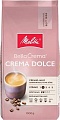 Кофе Melitta Bella Crema Dolce зерновой 1 кг