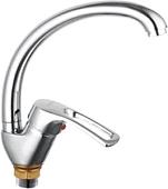 Смеситель Edeny E5219