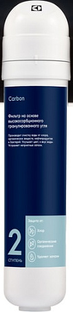 Картридж Electrolux Cartridge iS Granul Carbon