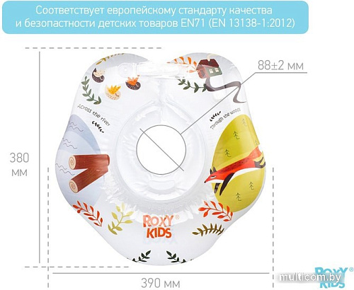 Надувной круг на шею Roxy Kids Fairytale Fox RN-005