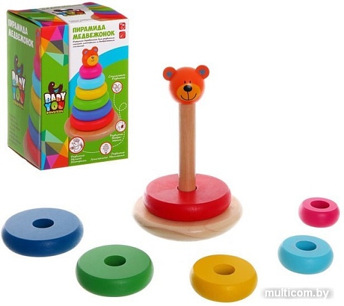 Пирамидка Baby You Bondibon Медвежонок ВВ1103