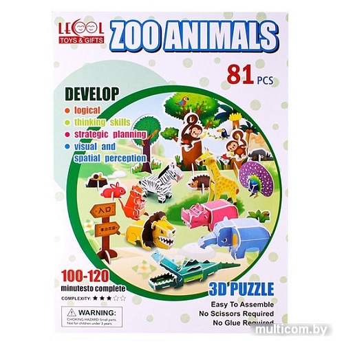 Мозаика/пазл Darvish Zoo Animals LK-8861 DV-T-2493-F
