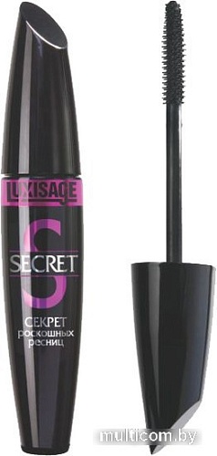 Тушь для ресниц Lux Visage Секрет роскошных ресниц (черный)