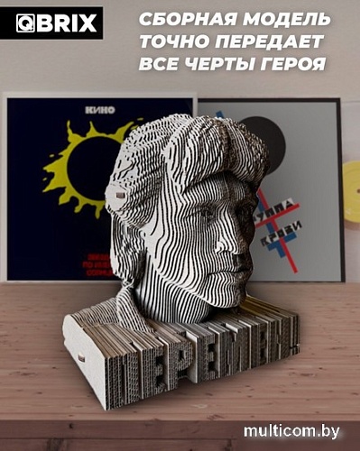 3Д-пазл QBRIX Виктор Цой 20016