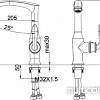 Смеситель Gerhans K14083A