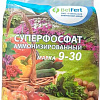 Удобрение BelFert Суперфосфат 9-30-9(S) 3 кг