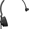 Офисная гарнитура Jabra Engage 75 Mono