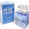 Парфюмерная вода Geparlys Pure Paradise for Women EdP (100 мл)