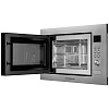 Микроволновая печь KUPPERSBERG HMW 635 X