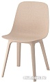 Стул Ikea Одгер (белый/бежевый) [203.599.98]