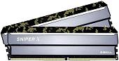 Оперативная память G.Skill Sniper X 2x16GB DDR4 PS4-28800 F4-3600C19D-32GSXKB