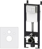 Инсталляция для унитаза Damixa DX00.I011.0101