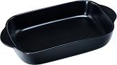 Форма для запекания Белбогемия Z11135-M.Black 106777