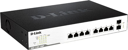 Коммутатор D-Link DGS-1100-10MP/B1A