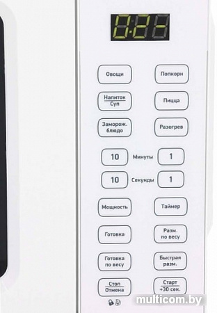 Микроволновая печь BBK 17MWS-785S/W