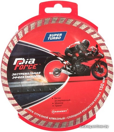 Отрезной диск алмазный Hagwert 500014