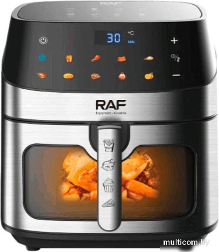 Аэрогриль (аэрофритюрница) RAF R.5288