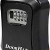Ключница DoorHan Safecode