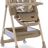 Высокий стульчик Bubago Albert BG 138-2 (бежевый)