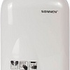Сушилка для рук Sonnen HD-165 604191