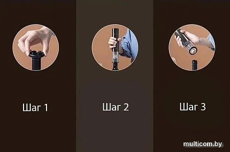 Электроштопор Circle Joy CJ-EKPQ10