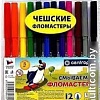 Фломастеры Centropen Пингвины 7790 1285 (12 цв)