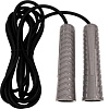 Скакалка Fortius F210401-3SG (серебристый)
