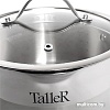 Кастрюля Taller Кэтлин TR-7145