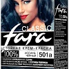 Крем-краска Fara Classic 501A иссиня-черный 50 мл
