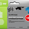 Картридж CACTUS CS-PFI102C