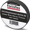 Изолента Fortisflex 71242