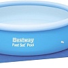 Аксессуары для бассейнов Bestway Подстилка 335 см для бассейна 204-305 см 58001