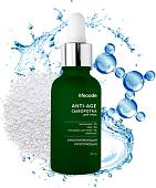 LifeCode Омолаживающая и укрепляющая ANTI-AGE 30 мл