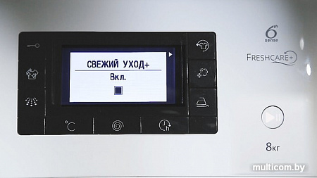 Стиральная машина Whirlpool FWSD81283WCV RU