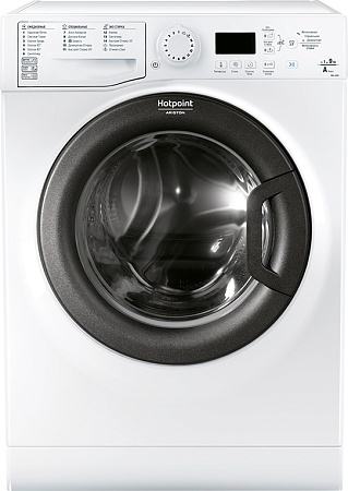 Стиральная машина Hotpoint-Ariston VMG 9009 B