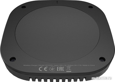 Беспроводное зарядное Prestigio ReVolt A3