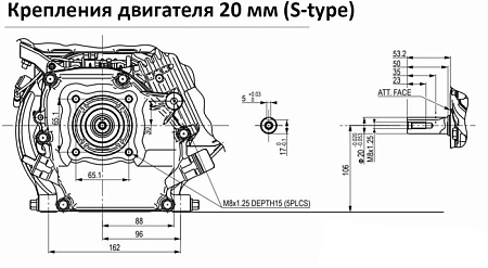 Бензиновый двигатель Lifan 170F-L