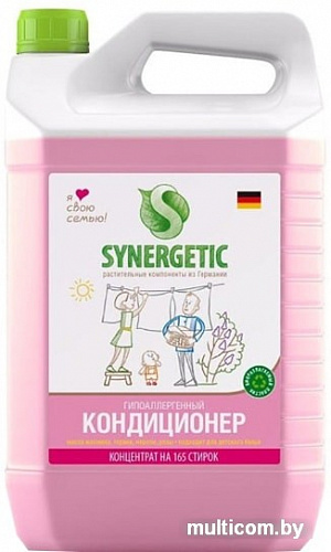 Кондиционер Synergetic Аромамагия 5 л