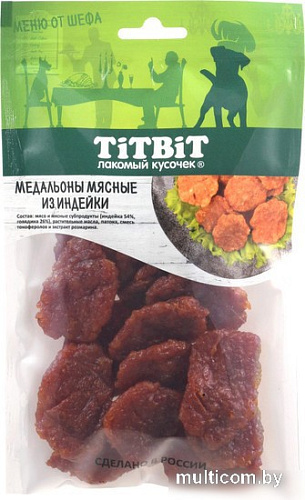 Лакомство для собак TiTBiT Медальоны мясные из индейки Меню от Шефа 80 г