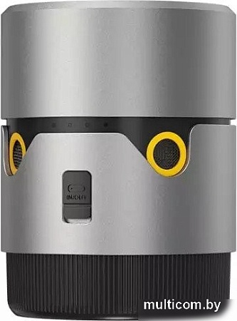 Отпугиватель насекомых Nitecore EMR30