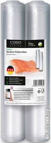 Рулоны вакуумной пленки CASO 3 Sterne 30x600