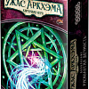 Настольная игра Мир Хобби Ужас Аркхэма. Карточная игра: Забытая эпоха. Расколотая вечность