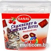 Лакомство для кошек Sanal Подушечки с клюквой и курицей для стерилизованных кошек 75 г