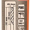Набор оснастки Sturm 1055-04-6S5-SS10 (10 предметов)