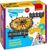 Настольная игра Bondibon Звериный поединок ВВ5665 
