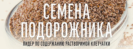 Сухой корм для собак Деревенские лакомства Холистик Премьер. Говядина с рисом 2 кг